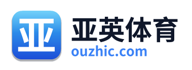 亚英体育 Logo